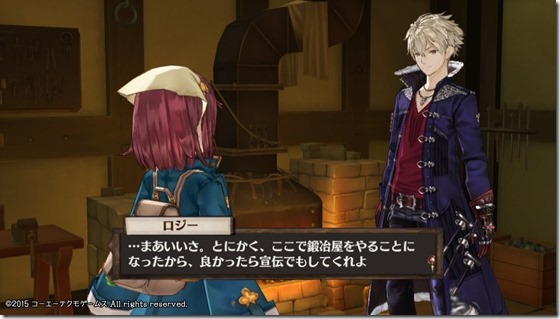 ソフィー4-9 - コピー ソフィー4-9 - コピー